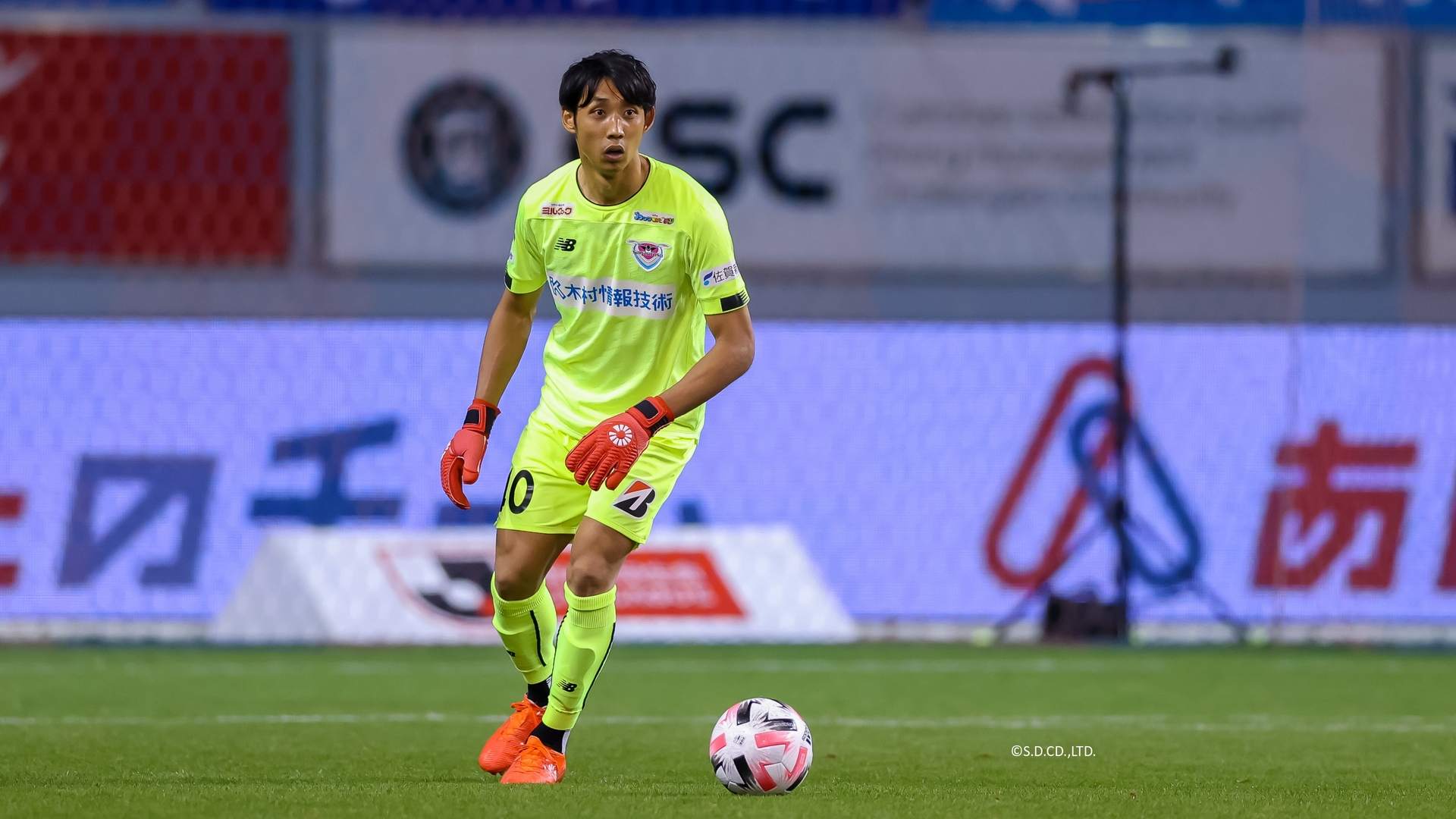 player_visual_image